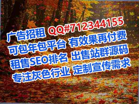 宁乡试管医疗器材事务所